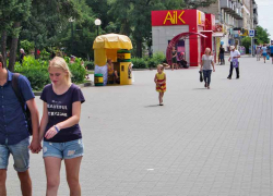Правда ли, что камышане постоянно консультируются в соцсетях, как им вести себя с мужем и как знакомиться с девушками? - камышанка