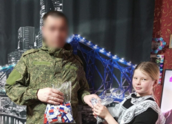 В Камышинском районе ребята из сельской школы трогательно передали воинам на передовую талисманы  - для победы!