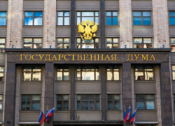 Пенсия в 2026 году: размеры выплат депутатам и судьям - разница с рядовыми гражданами в 5-10 раз