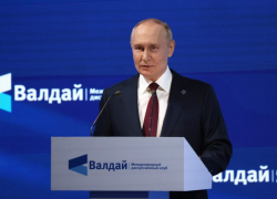 Про «Орешник», дроны, успехи СВО и ООН: о чем была речь Путина на «Валдае», и как отреагировали западные СМИ, - "Блокнот - Россия"