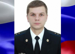 Во Фролово простились с погибшим в спецоперации 30-летним прапорщиком Александром Етерсковым