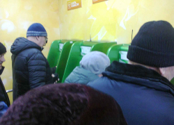 В Камышине пенсионера "зазомбировали" мошенники , и он "подарил" негодяям 100 тысяч