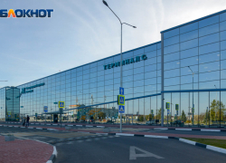 Жителям Волгоградской области рекомендовано не посещать Израиль, Палестину и Иорданию