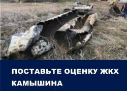 Камышин испытывает судьбу на истлевших коммунальных сетях как на пороховой бочке: Итоги 2016 года