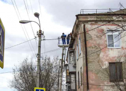 Камышинская городская прокуратура установила, что администрация Камышина неправильно назначает председателя городского комитета  ЖКХ