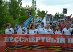 Митинг, парад, "Бессмертный полк", полевая кухня, салют - вся программа празднования 9 мая в Камышине