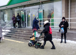Камышанам "светят" в феврале дополнительные выходные
