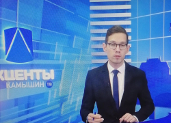 Зачем ссылками на передачи камышинского ТВ "Акценты" мне замусоривают мобильник? - камышанка