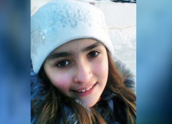 В одном из камышинских СМИ опубликовано обращение родителей пропавшей пятиклассницы к возможному похитителю