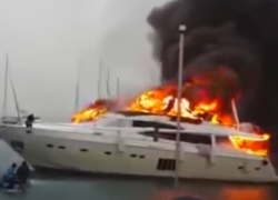 В областном центре сгорела британская яхта богатого волгоградского бизнесмена, - "Блокнот Волгограда"