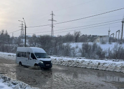 Администрация Станислава Зинченко рассказала, почему вдруг сегодня рано утром маршрутки "поплыли" по дамбе 3 городка (ВИДЕО)
