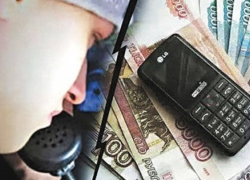 Аппетиты лжесотрудников "Пенсионного Фонда"  к камышинским пенсионерам  выросли уже до 101400  рублей