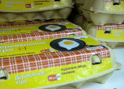 Жителям Волгоградской области пообещали ограничить цены на 20 видов продуктов 