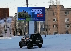 Работники избиркомов пойдут по домам жителей Волгоградской области с пиаром выборов президента 