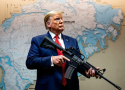 Захват, выкуп или ассоциация: названы варианты присоединения Гренландии к США