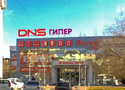 В Волгоградской области DNS повышает цены на электронику на 30%, - "Блокнот Волгограда" 