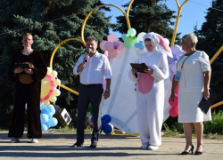 В детском лагере «Солнечный» в Камышине, где массово слегли дети и вожатые, отключили обратную связь, - "Блокнот Волгограда"