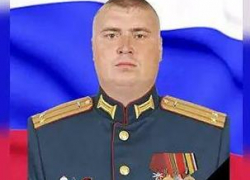 Орден замкомандира мотострелкового полка, подполковника Романа Осечкина, которым он был посмертно награжден за СВО, передали супруге героя