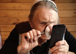 Для помощи «родственнику» мошенники просили у пенсионерки из Камышина в долг 186 000 рублей