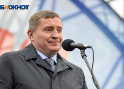 Губернатор Андрей Бочаров отменил коронавирусные ограничения на время майских праздников, - "Блокнот Волгограда"