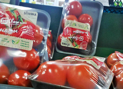 Какие продукты опять пошли "в наступление" на кошельки камышан