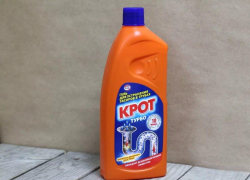 В центральной городской больнице Камышина скончалась женщина, зачем-то выпившая "Крот" - средство для прочистки канализации