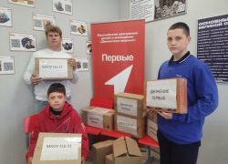 В Камышинском районе активисты "Движения Первых" собрали посылки для бойцов СВО