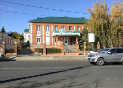 Что продает и никак не может продать обанкротившийся камышинский КПК "Честь"
