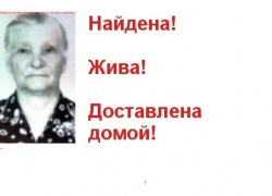 Разыскиваемая в Камышине 91-летняя пенсионерка благополучно возвращена домой