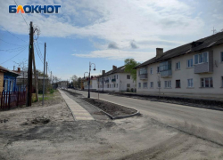 В Волгоградской области цыган-педофил растлил 13-летнюю девочку, - "Блокнот Волгограда"