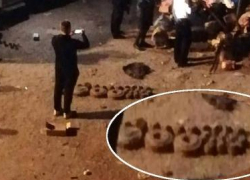 В Камышине в мусорном баке нашли муляжи боеприпасов, которые городские информресурсы попытались представить "минами современного производства"