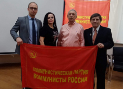 «Признаются незаконными и ничтожными»: скандал в преддверии выборов вокруг волгоградских коммунистов, - "Блокнот Волгограда"