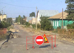 Когда в Камышине закончится затянувшийся ремонт на улице Калинина?