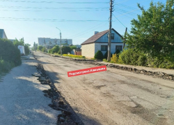 Камышане показали в соцсетях, как начался долгожданный ремонт улицы Стахановской