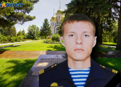 С командиром боевой машины Алексеем Цыбиным, служившим в 56-й ДШБР в Камышине, простятся в Урюпинске