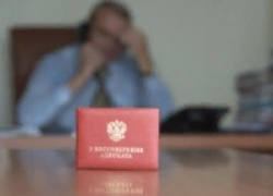 СК: адвокат подозревается в подкупе свидетелей по уголовному делу об убийстве