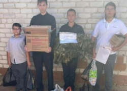 Ребята из села Саломатино в Камышинском районе собрали свою помощь солдатам на СВО