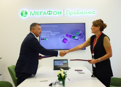 МегаФон и Иркутская область договорились о развитии цифровизации региона