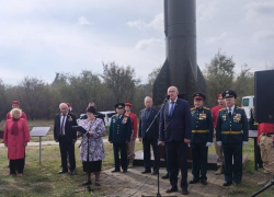 На сайте Камышинской городской думы показали, как спикер выступил у "Ракеты"