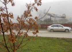 О двух "желтых" уровнях опасности предупредили камышан