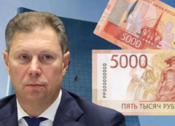 Почему известного парламентария Короткова из Облдумы суд "не отпустил" просто по "собственному желанию"