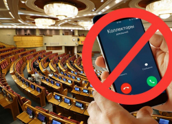 Госдума РФ может запретить деятельность коллекторов