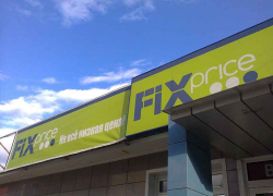 "Кто в администрации Камышина разрешает размещать вывески в самом центре города, написанные не по-русски?" - камышанин