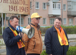 Забыты и заброшены: Волгоград наблюдает трагедию партии «Справедливая Россия»,  - портал "Остров Свободы"