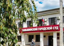 Федерального судью Василия Ветлугина расстреляли из "Сайги" 14 августа на улице Советской в Камышине и воткнули ему в глаз нож, - "Блокнот Волгограда"
