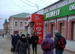 25 февраля среди камышан произошел ковидный всплеск, но все живы