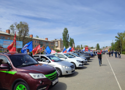 Автопробег "Бессмертный полк" стартует с площади у администрации Камышина