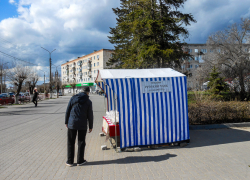 В Камышине очередной жертвой мошенников стал пенсионер, заказавший «ключи от домофона» и отдавший аферистам почти 2 с половиной миллиона накоплений