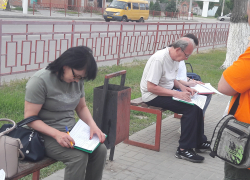 Камышане, никем не понуждаемые, активно собрались поставить свои подписи под обращением в защиту местного времени