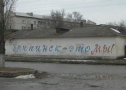 29-летний извращенец ответит в суде за циничное изнасилование вдовы знакомого, - "Блокнот Волгограда"